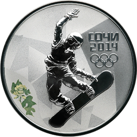 Памятная монета 3 рубля Сочи-2014 Скелетон реверс