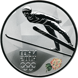 Памятная монета 3 рубля Сочи-2014 Прыжки на лыжах с трамплина реверс
